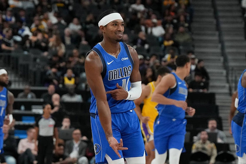 Арешт за марихуану: гравця Далласа усунули від матчів