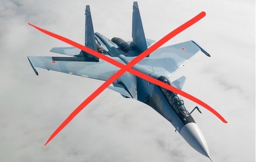 Генштаб підтвердив збиття росіянами власного Су-30