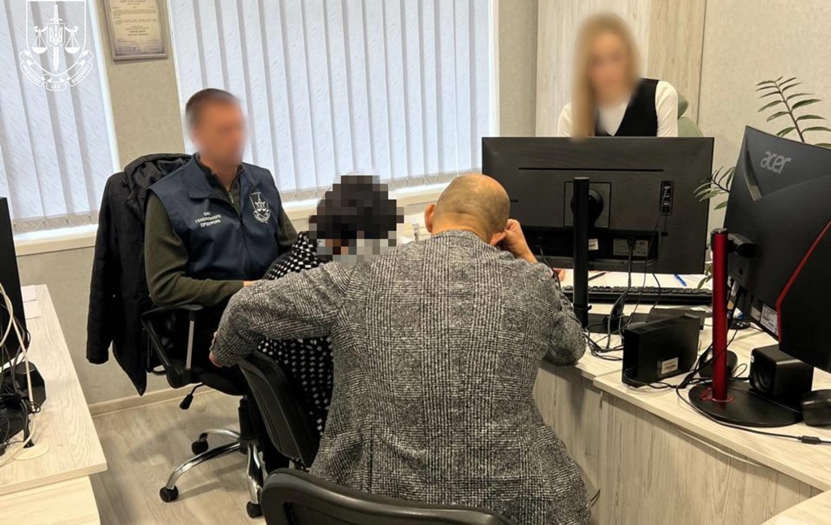 Колишня керівниця секретаріату омбудсмена отримала підозру