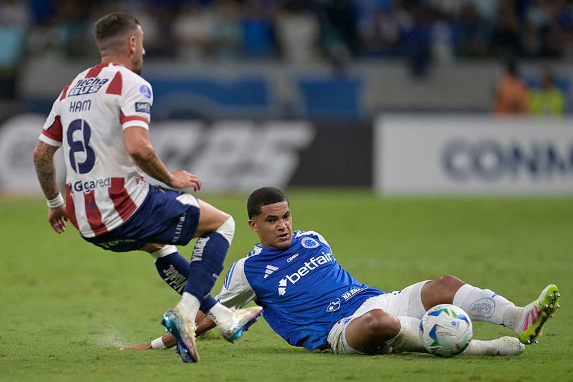 Шахтар націлився на перспективного бразильського гравця