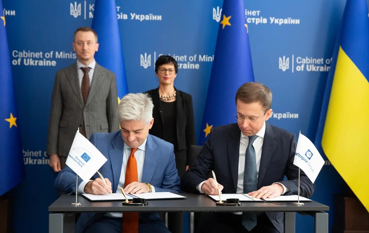 Україна залучила від ЄІБ 300 млн євро на газ