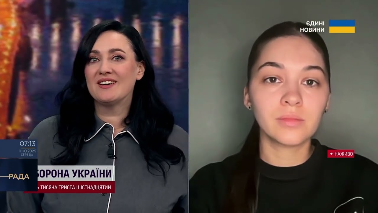 “Пакунок школяра”: як отримати 5000 грн на дитину від держави | Валерія Коваль