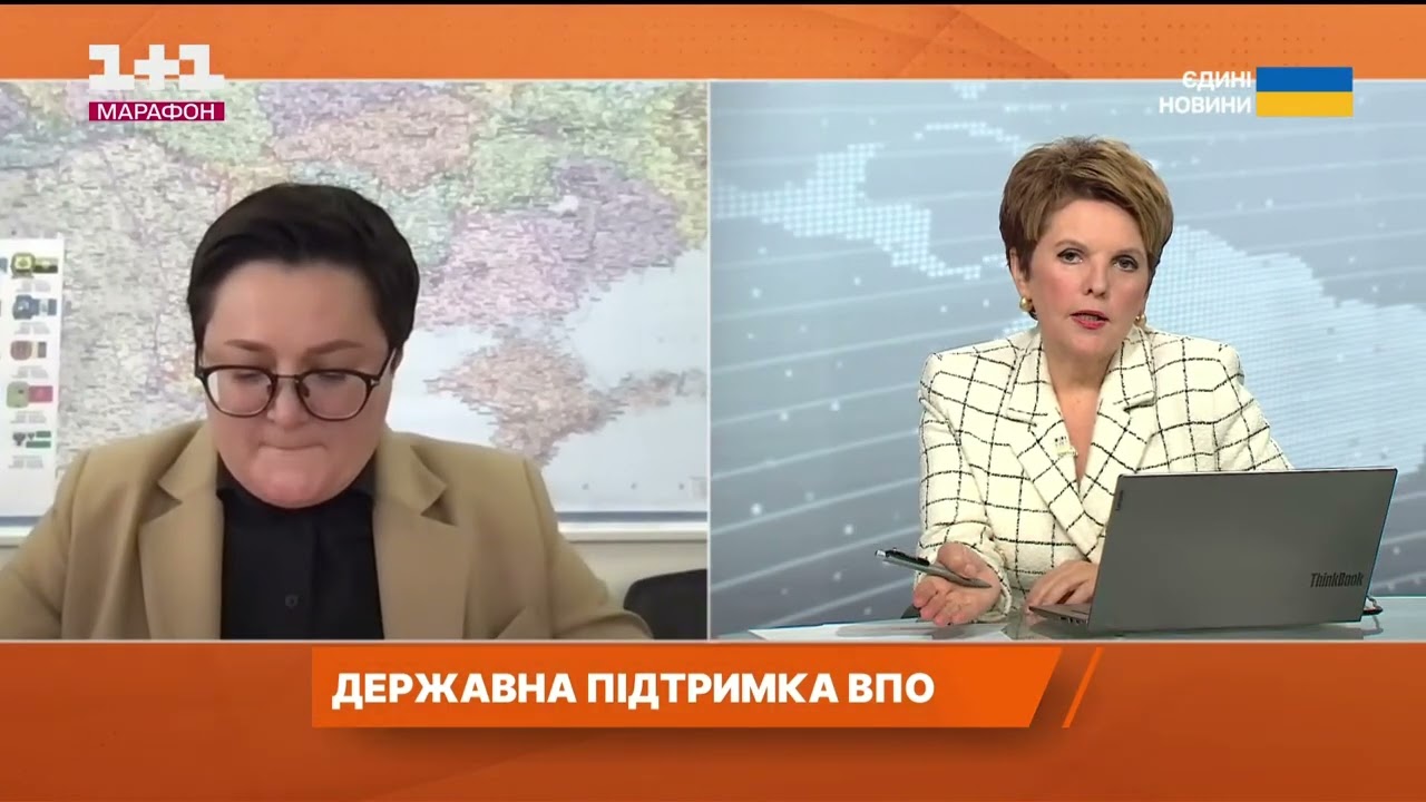 Про придбання житла для ВПО розповіла Тетяна Кірієнко в ефірі телемарафону