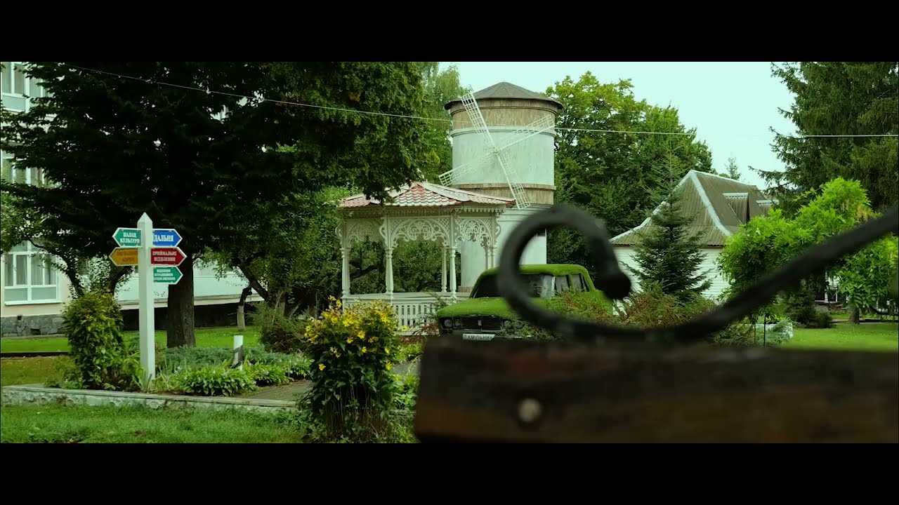 АРМА шукає управителя для арештованого санаторію “Хмільник”