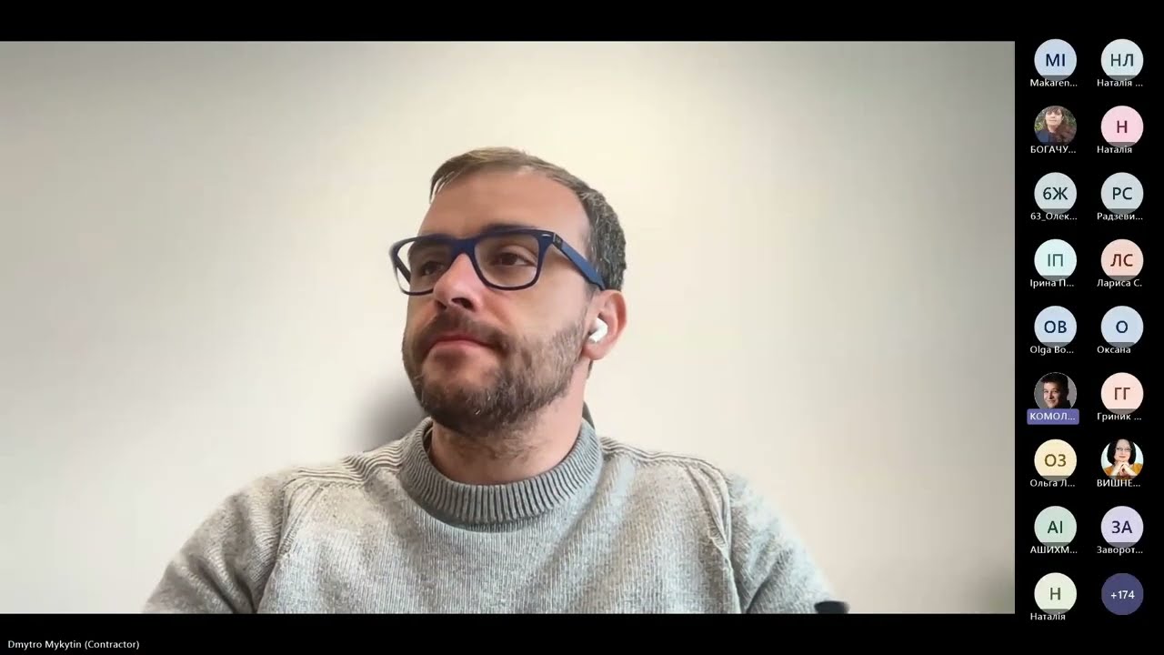 Вебінар “Як ефективно працювати з порталом Держстату та ШІ-асистентом. Частина ІІ. Q&A”