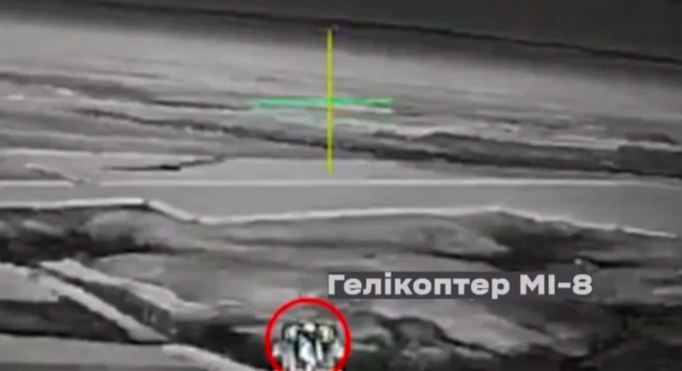 Бійці ССО вперше збили російський Мі-8 далекобійним дроном