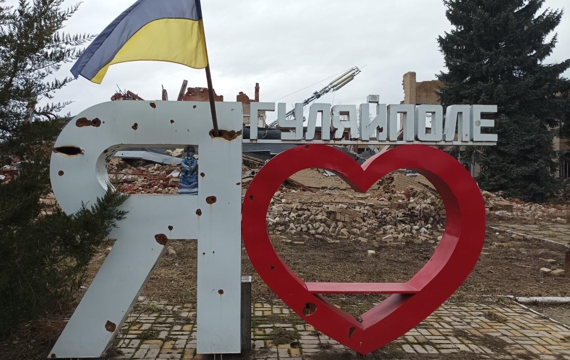 DeepState: Гуляйполе врятували від окупації