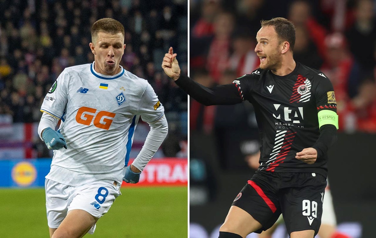 Динамо vs Зріньскі: напередодні матчу Ліги конференцій