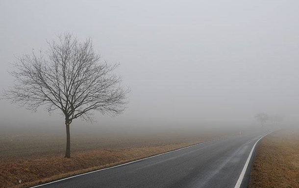 Дощ та туман: погода в Україні на вихідні