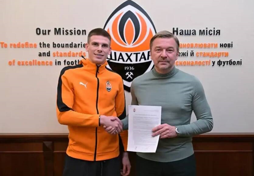 Футболіст збірної України оновив контракт з донецьким Шахтарем