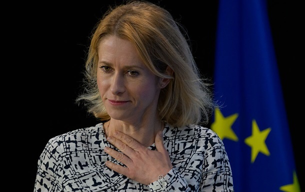 Каллас відреагувала на корупційний скандал в Україні