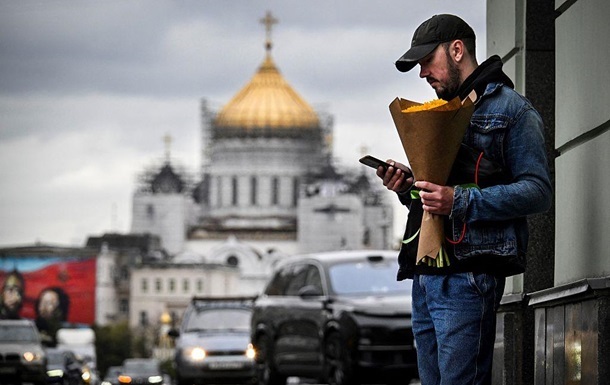 Кожен п&rsquo;ятий росіянин вірить, що Сонце обертається навколо Землі