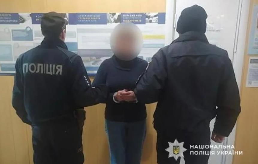 На Дніпропетровщині затримали вчительку, яка влаштувала різанину у школі