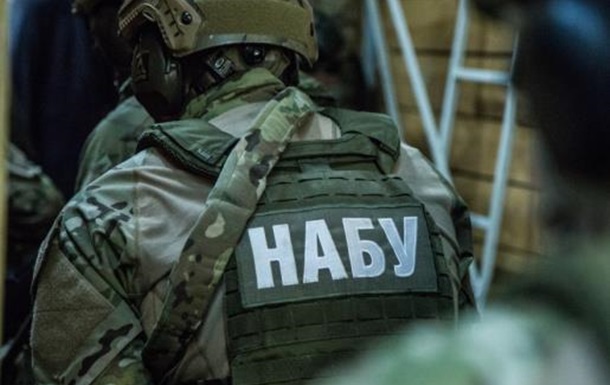 Новий вид шахрайства: НАБУ попередило про фішингові листи