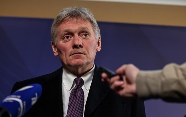 Росія отримала від США оновлений “мирний план”