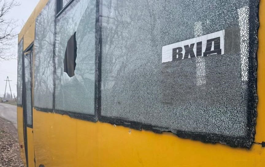 Росіяни вдарили по автобусу у Краматорській громади, є поранені