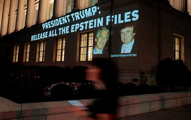 Справа Епштейна: у США з’явилися нові листи із згадками Трампа