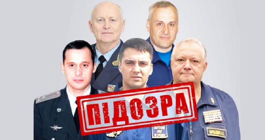 Удар по об&rsquo;єктах ЮНЕСКО у Львові: командуванню РФ висунули підозру