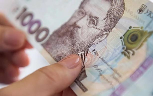 В Україні стартувала Зимова підтримка