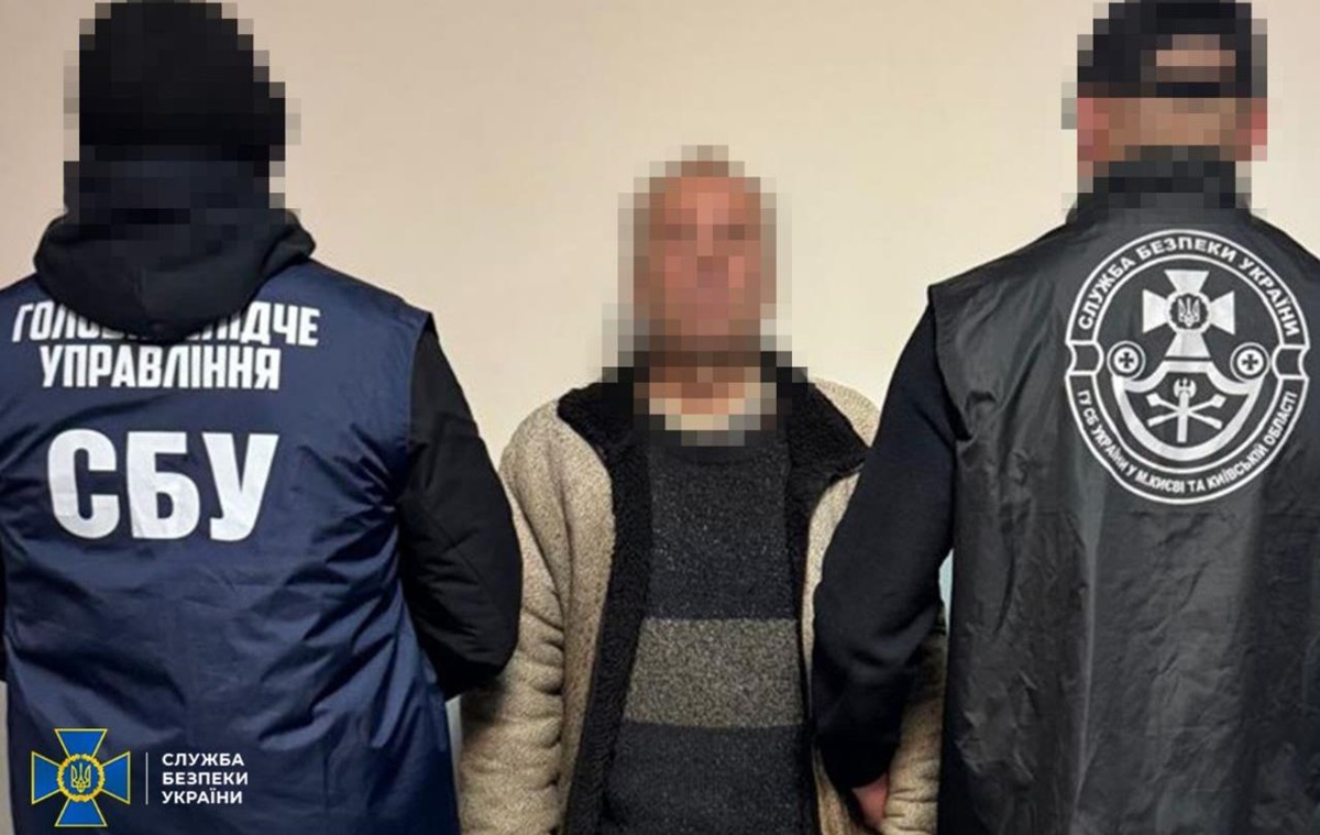 Затримано агента ФСБ, який наводив удари по енергетиці Києва