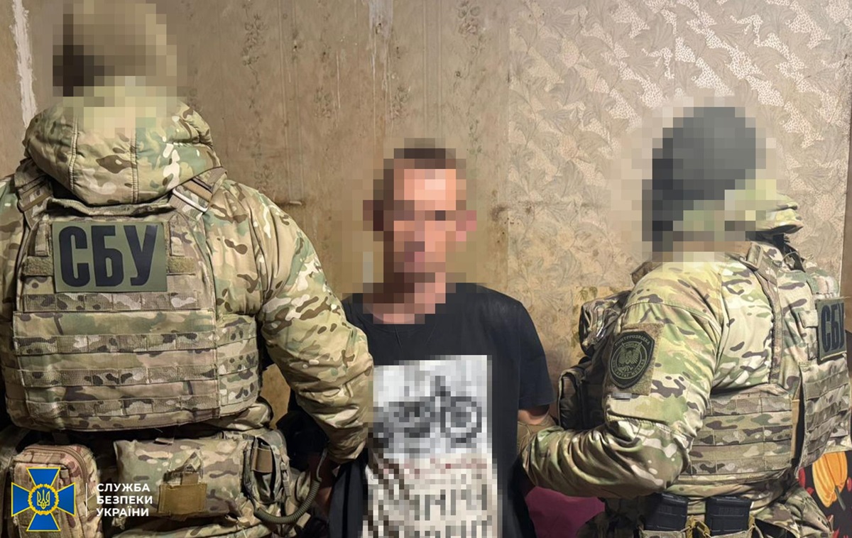 Затримано агента ФСБ, якого завербували на сайті знайомств