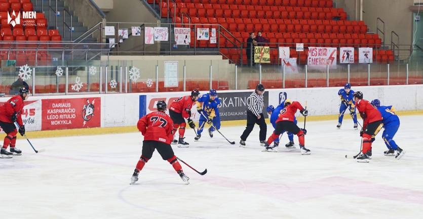 Збірна України з хокею вдало розпочала серію товариських матчів