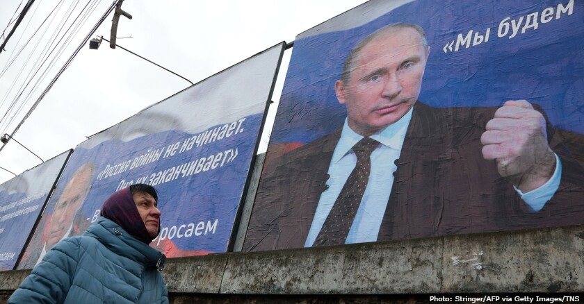 Журналіст Bild показав запрошення Путіна відвідати Покровськ і Купʼянськ