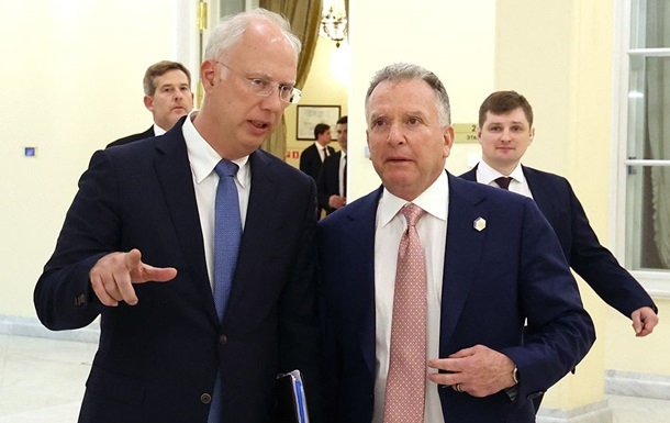 ЗМІ дізналися, звідки взявся “план Трампа”