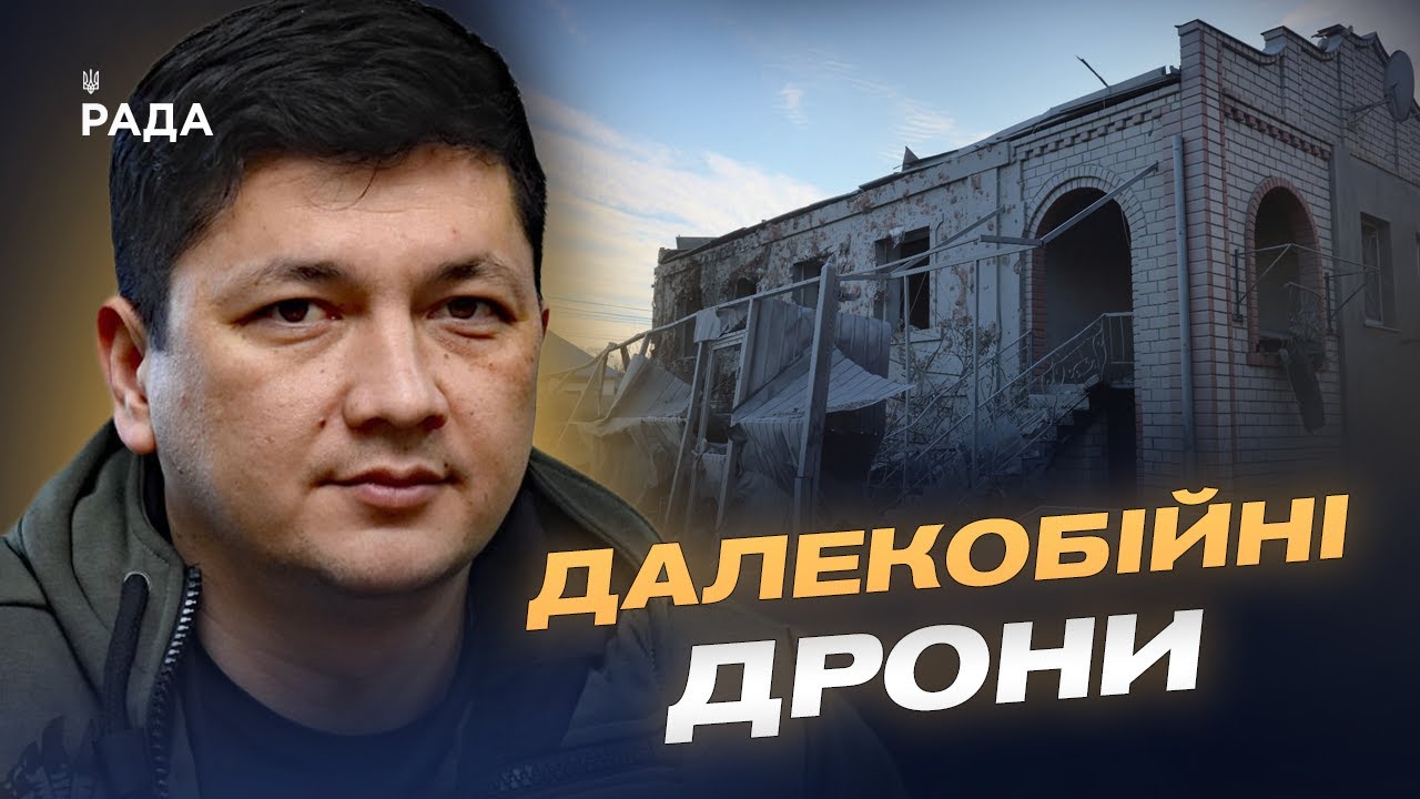 Атаки БПЛА та захист критичної інфраструктури Миколаївщини | Віталій Кім