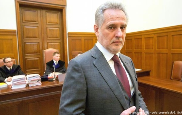 Австрійський суд заблокував екстрадицію Фірташа до США