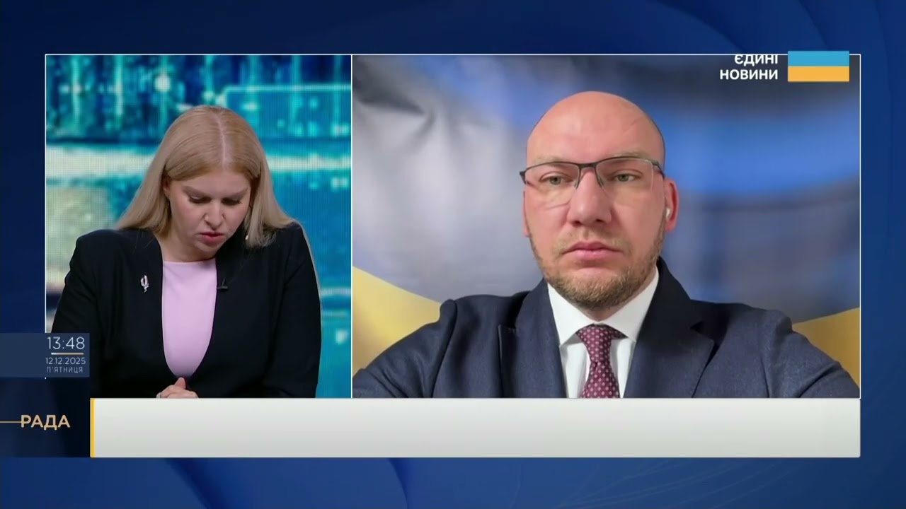 Робота бізнесу, розвиток ОПК і підтримка регіонів | Олексій Леонов