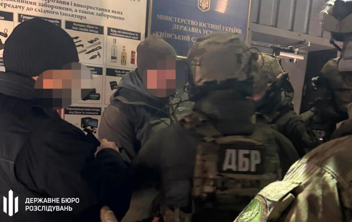 Ексочільнику СБУ Харківщини оголосили нову підозру