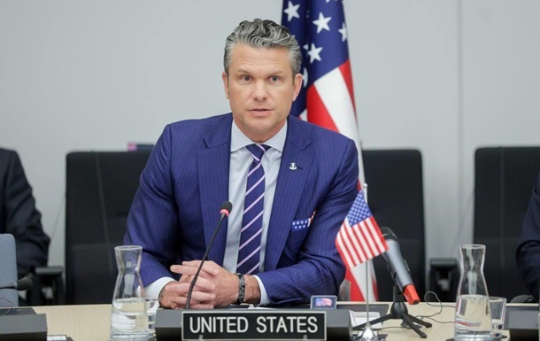 Глава Пентагону анонсував нові удари США