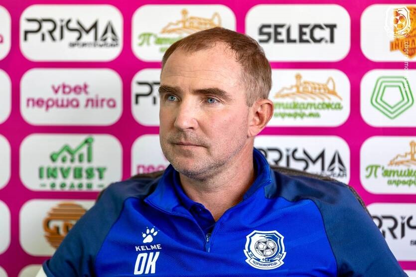 Головний тренер Чорноморця залишить команду