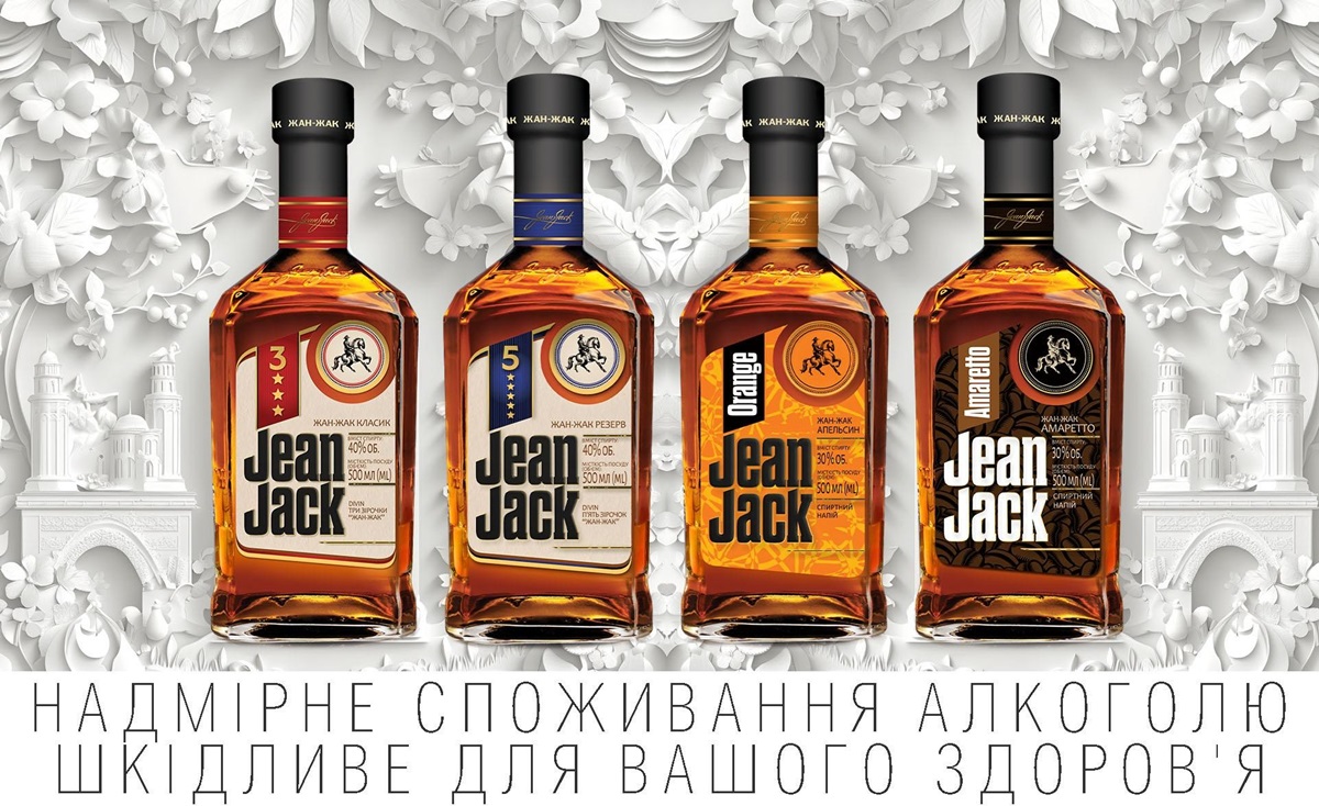 Jean Jack — новий смак знайомої класики