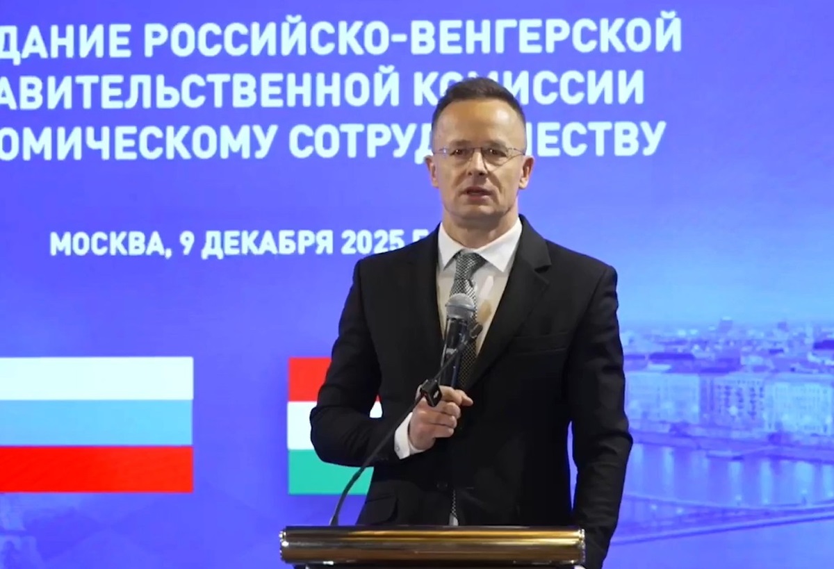 Оператор Турецького потоку переїде з Нідерландів в Угорщину