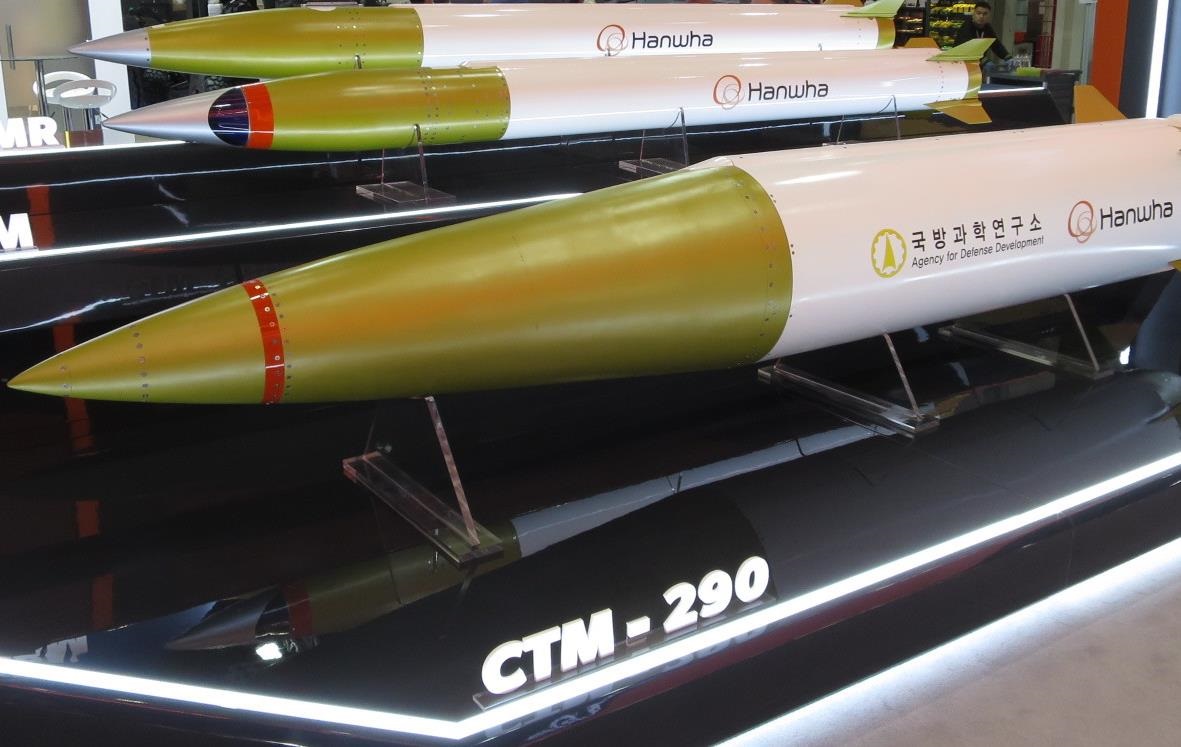 Південна Корея розгорнула “систему-вбивцю далекобійної артилерії” КНДР