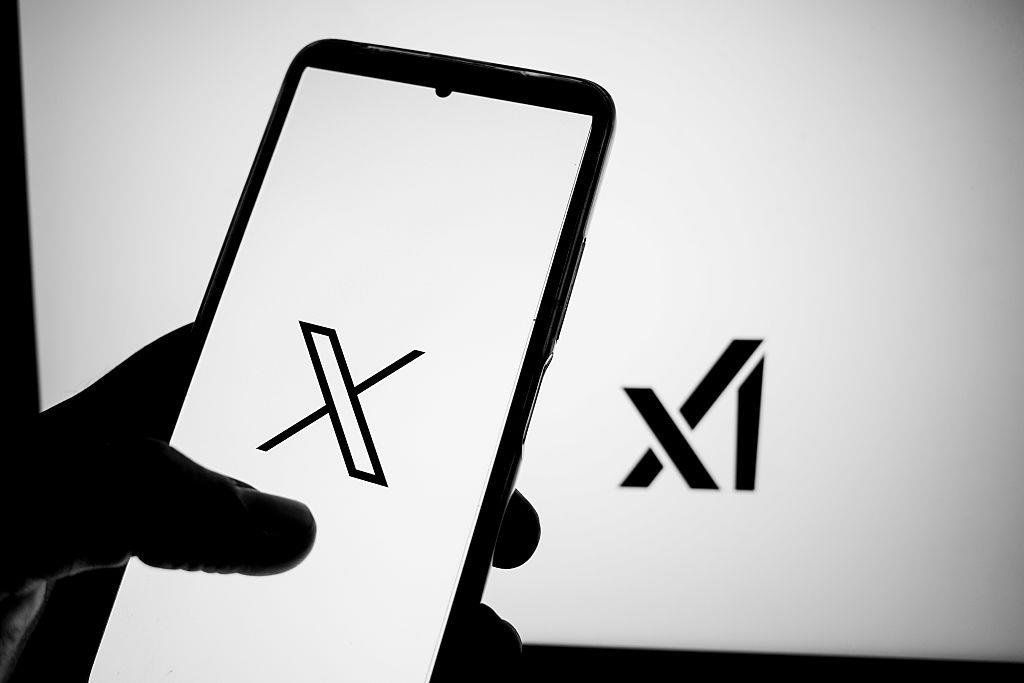 Платформа X заблокувала рекламний акаунт Єврокомісії