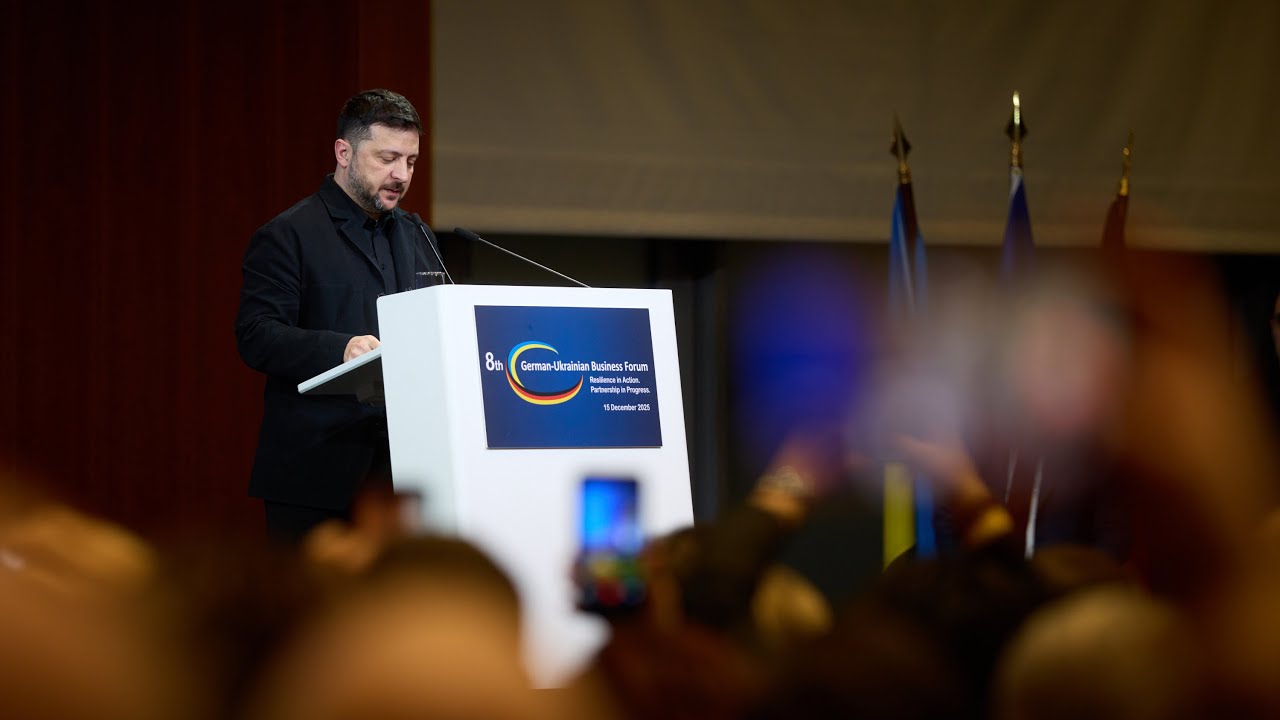 Виступ Володимира Зеленського на закритті Німецько-українського економічного форуму