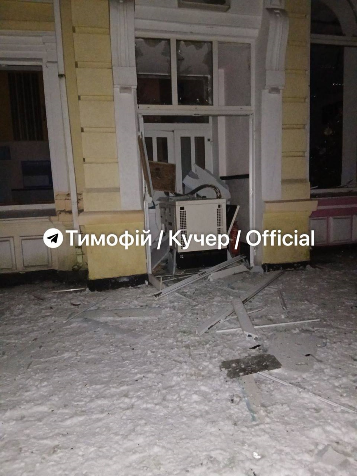 Росія пошкодила вокзал на Дніпропетровщині