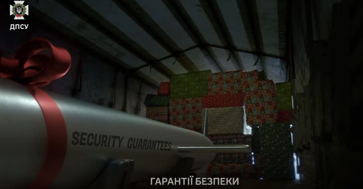 Санта перетнув кордон України – ДПСУ