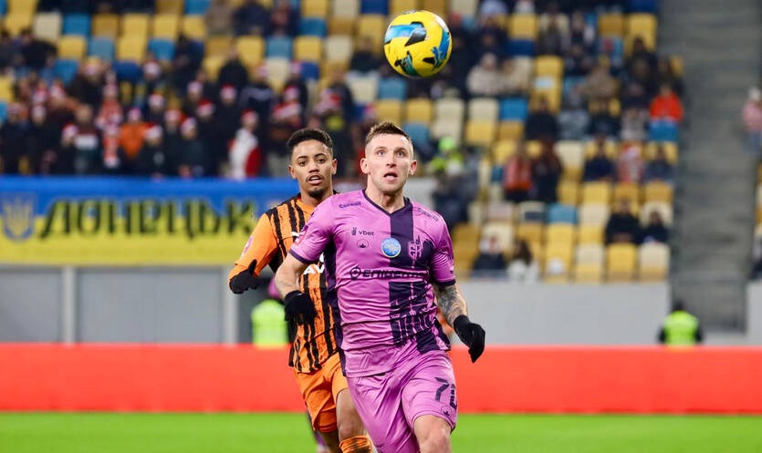 Шахтар із хокейним рахунком переміг у домашньому матчі Епіцентр