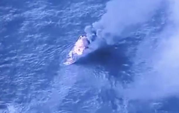 США завдали нищівного удару по судну в Тихому океані
