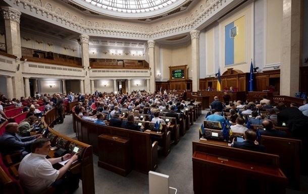 У Раді формують групу, яка займеться питанням виборів президента