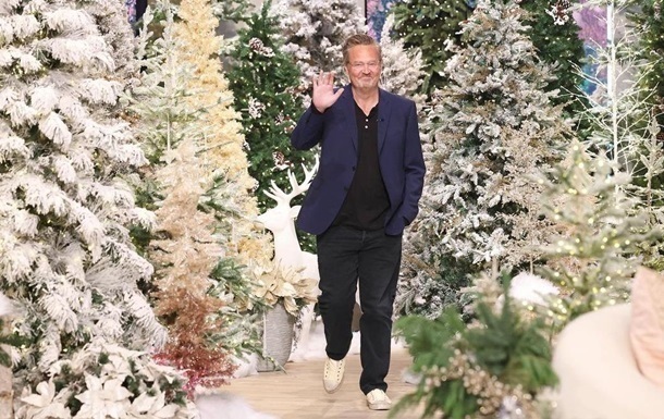 У справі смерті Меттью Перрі засудили ще одного лікаря