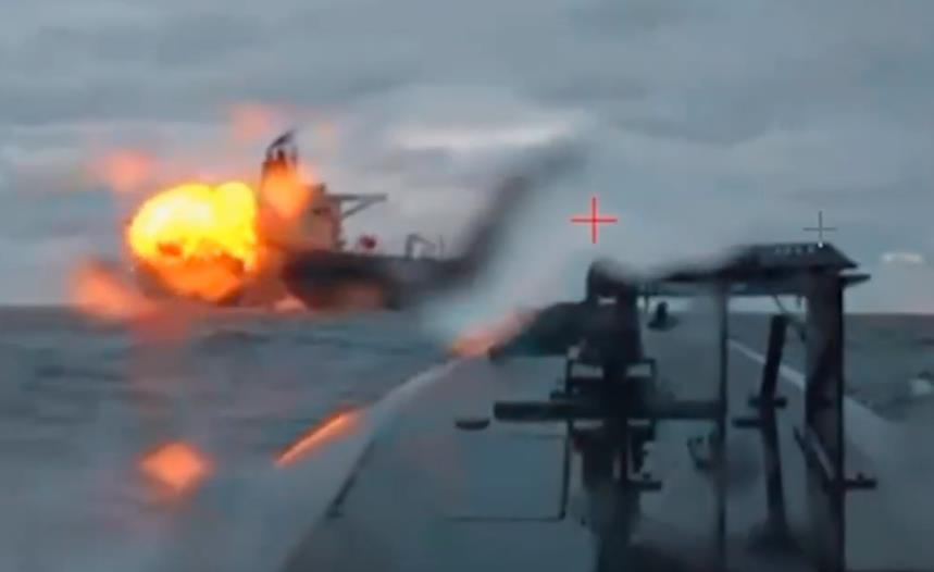 Україна атакувала танкер РФ у Чорному морі