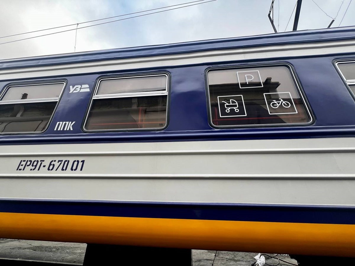 УЗ повідомила про затримку поїздів через аварію під Коростенем