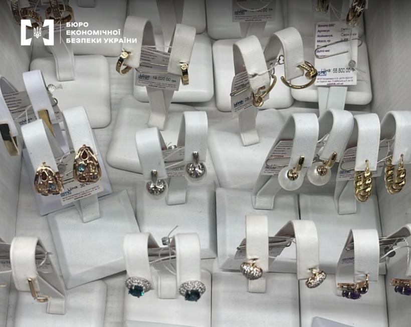 В Одесі виготовляли “ювелірку” під виглядом світових брендів