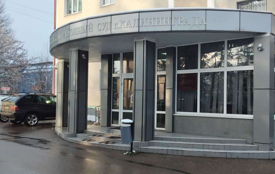 В РФ засудили двох українців за “спробу викрадення” української дитини