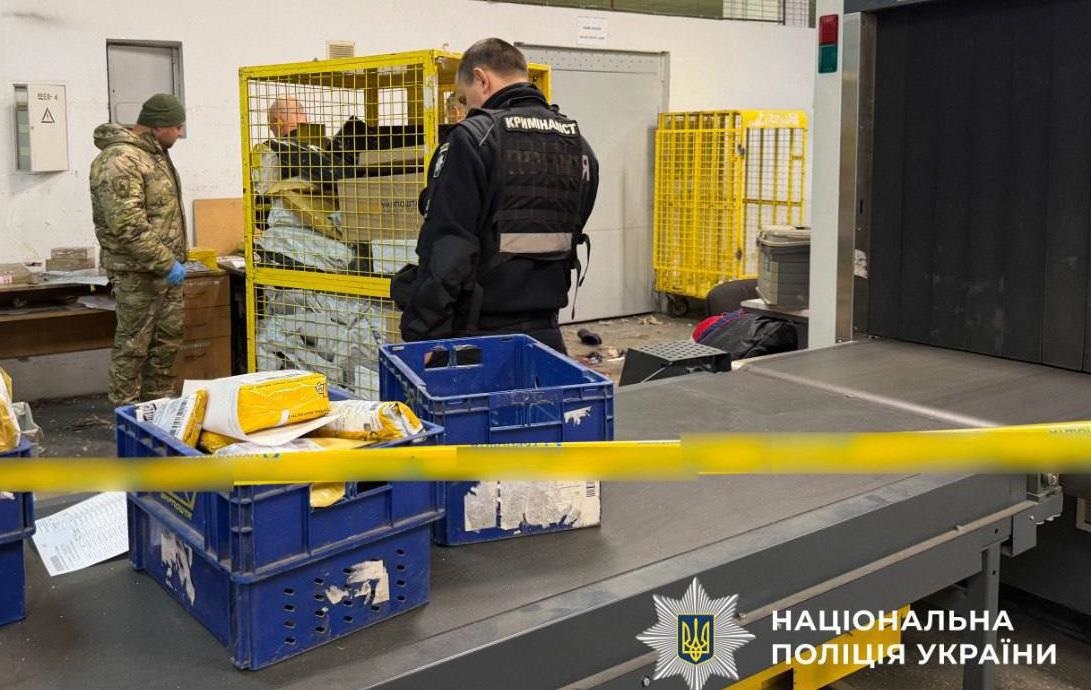 Вибух на Укрпошті: затримано другого підозрюваного